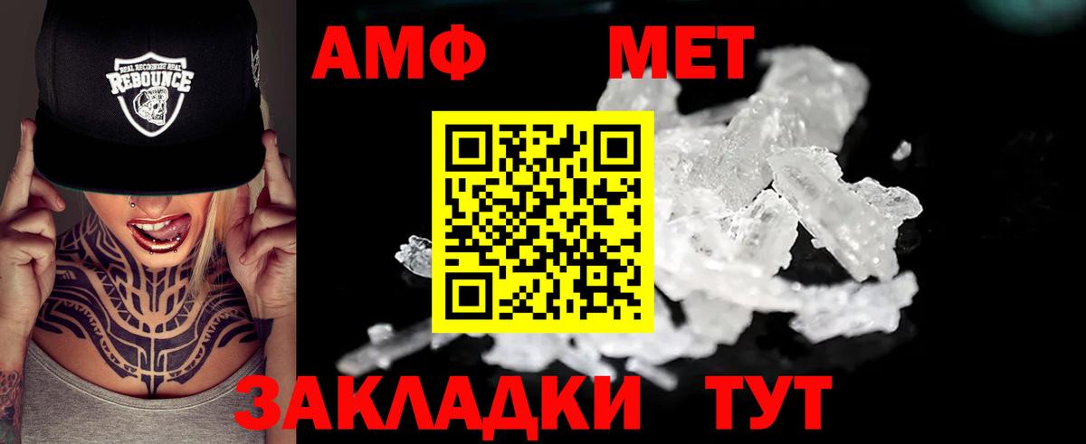 Cocaine  ГАШИШ  Вход с VPN  Каннабис  Наро-Фоминск  Меф   ГАШИШ 