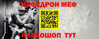 MDMA Старая Купавна