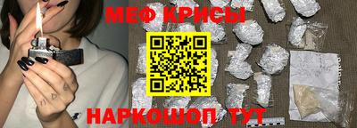 MDMA Старая Купавна