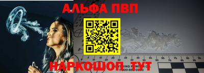 MDMA Старая Купавна