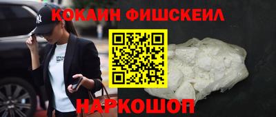 скорость mdpv Среднеуральск