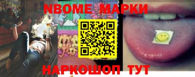 MDMA Старая Купавна