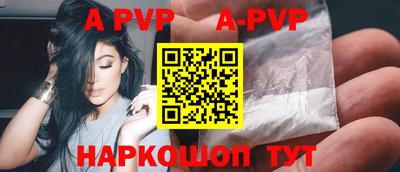 MDMA Старая Купавна