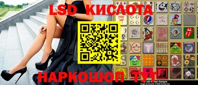 MDMA Старая Купавна