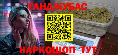 скорость mdpv Среднеуральск