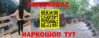 MDMA Старая Купавна