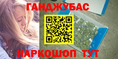 скорость mdpv Среднеуральск