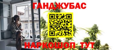 MDMA Старая Купавна