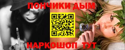 скорость mdpv Среднеуральск