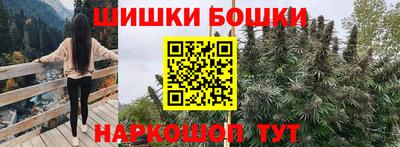 скорость mdpv Среднеуральск