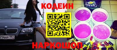 MDMA Старая Купавна