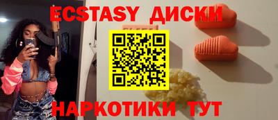 скорость mdpv Среднеуральск