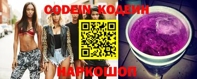 MDMA Старая Купавна