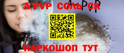 MDMA Старая Купавна