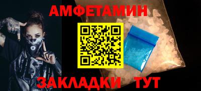 MDMA Старая Купавна