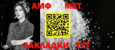 MDMA Старая Купавна