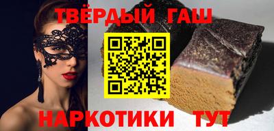 MDMA Старая Купавна