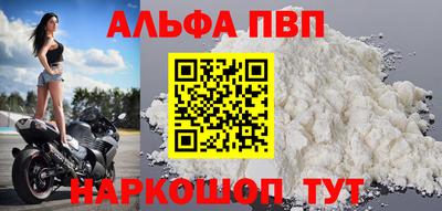 MDMA Старая Купавна