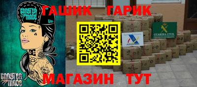 MDMA Старая Купавна