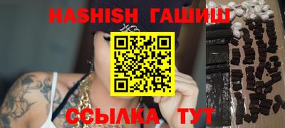 MDMA Старая Купавна